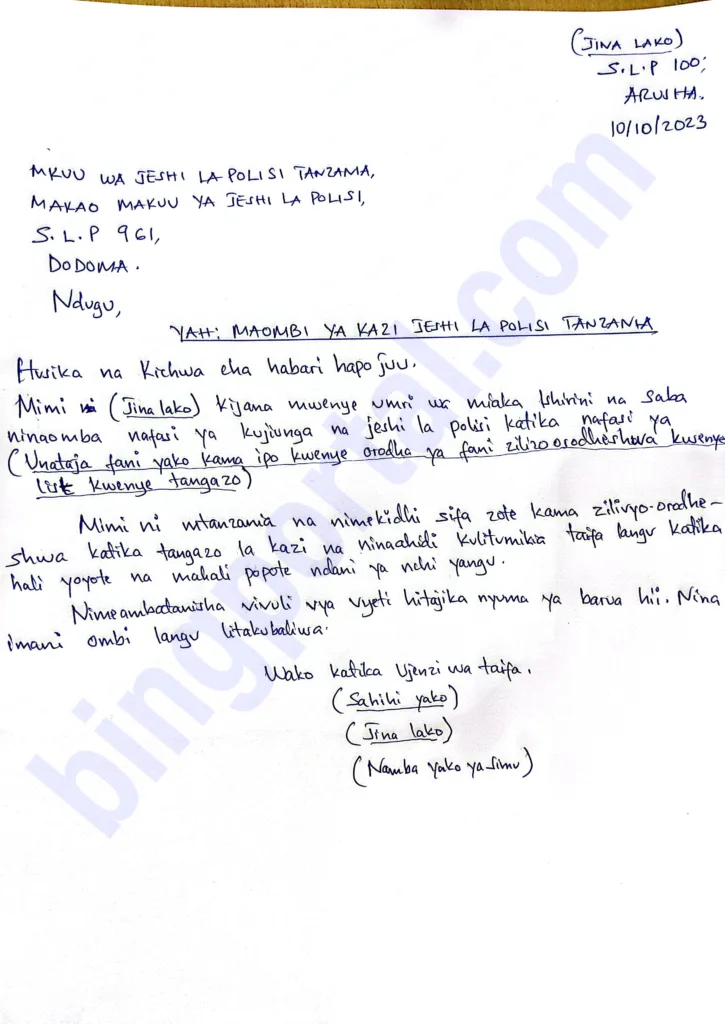 Mfano Barua Ya Kuomba Kazi Jeshi La Polisi 2023 - Application letter Samples