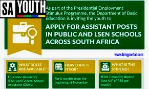 SA Youth Teachers Assistant Online Application 2023 | Apply Online