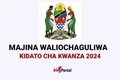 Form One Selection 2024 Morogoro, Waliochaguliwa kidato cha kwanza 2024 Morogoro