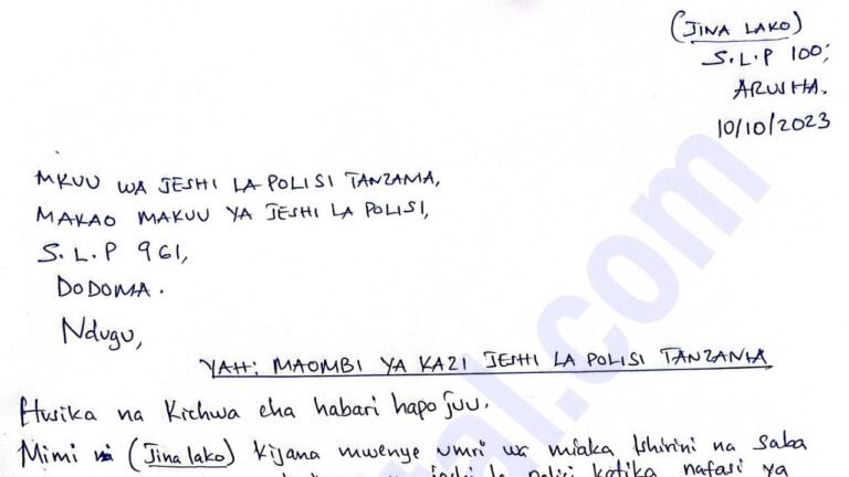 Mfano Barua Ya Kuomba Kazi Jeshi La Polisi 2025 – Application letter Samples