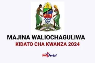 Form One Selection 2026 Morogoro